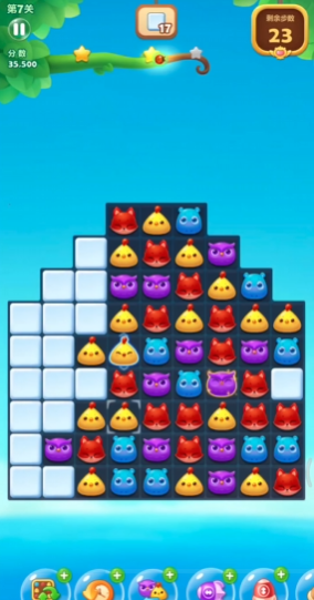 开心消消乐第7关怎么过2