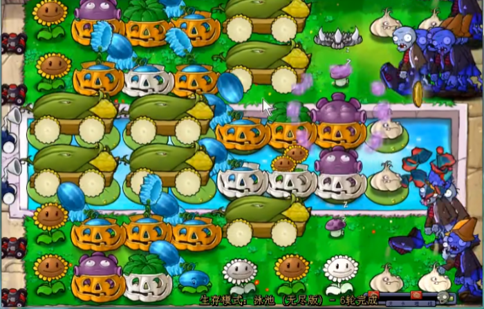 植物大战僵尸怎么玩无尽模式3