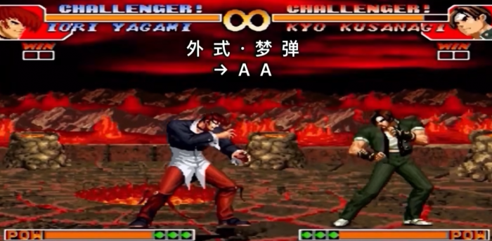 拳皇97新手入门角色有哪些1