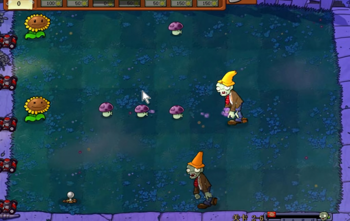 植物大战僵尸九五版22