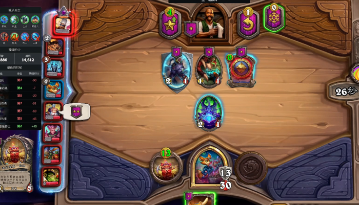 炉石传说酒馆恶魔流怎么玩1