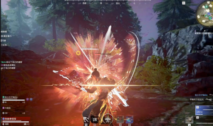 永劫无间如何提升技术3