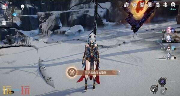 崩坏星穹铁道寒鸦角色专属成就达成攻略8