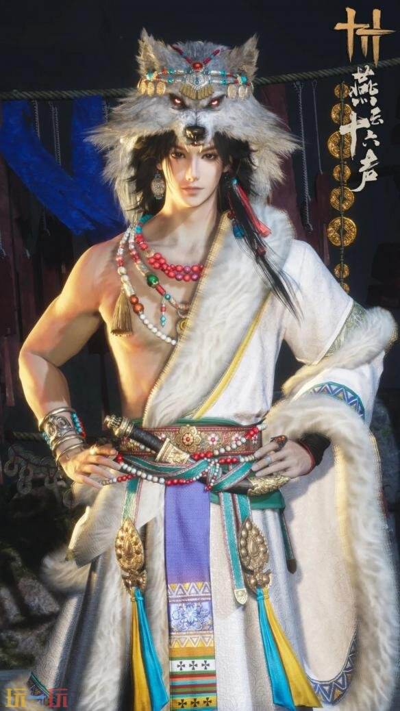 燕云十六声周年庆限定外观是什么7