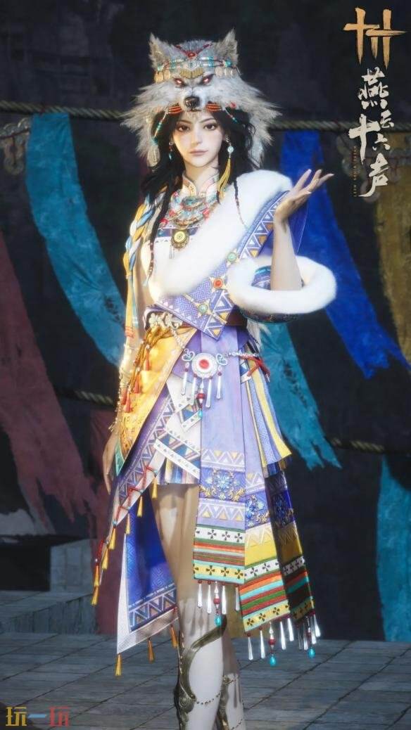 燕云十六声周年庆限定外观是什么9