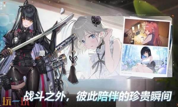 蛋仔派对兑换码大全4