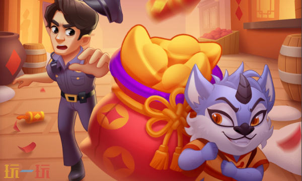 浪漫餐厅怎么重置账号3