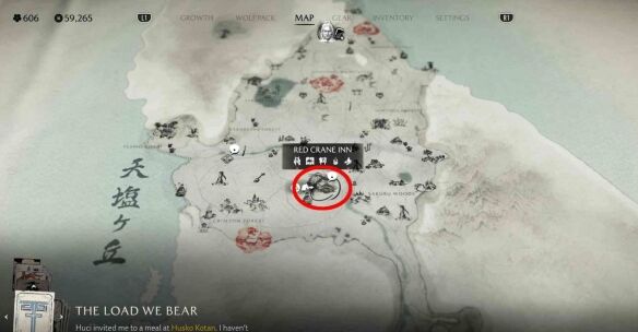 羊蹄山之魂天盐山脊2