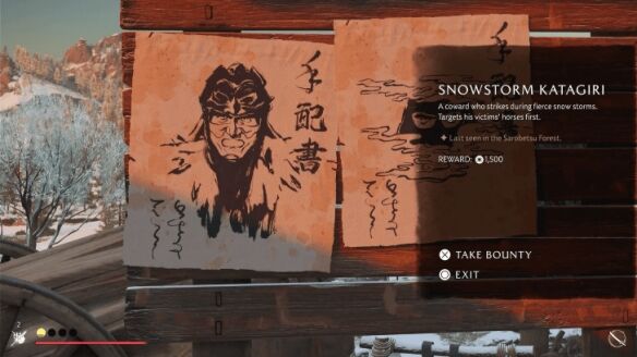 羊蹄山之魂天盐山脊3