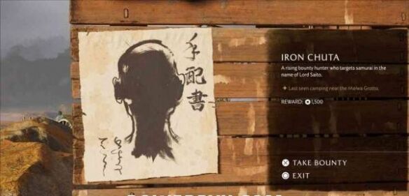 羊蹄山之魂十胜连峰2