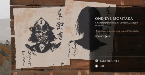 羊蹄山之魂十胜连峰3