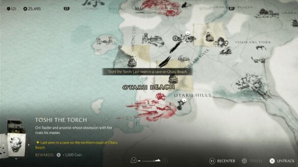 羊蹄山之魂石狩平原8