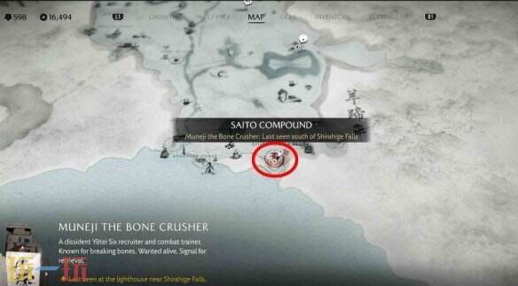 羊蹄山之魂羊蹄草原4