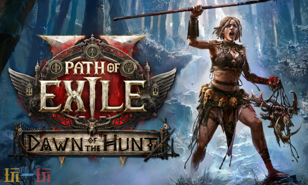 流放之路2怎么换升华1