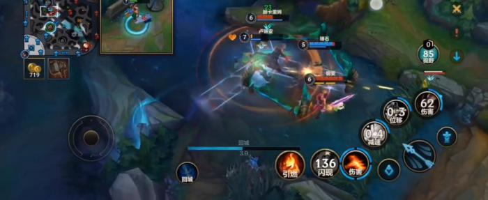 先锋在英雄联盟手游中有何作用3