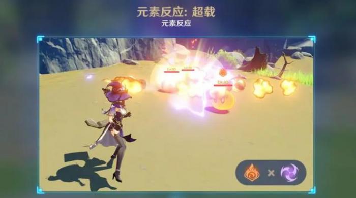 原神如何提高可莉和甘雨的战斗效率3