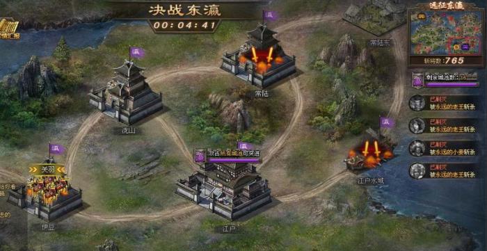 如何克服攻城掠地中的72庞德难关1