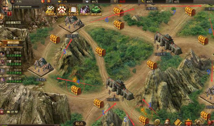 攻城掠地限时套装如何发挥最大效果2