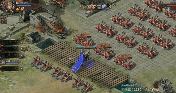 攻城掠地限时套装如何发挥最大效果3