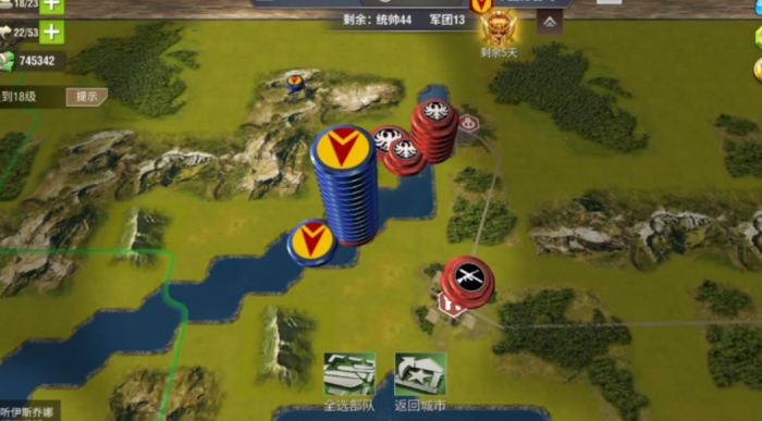 二战风云二战时海军指挥是如何实现的1