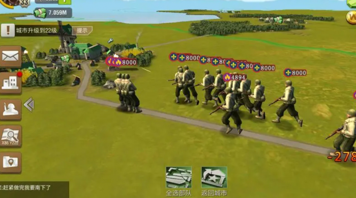 二战风云二战时海军指挥是如何实现的3