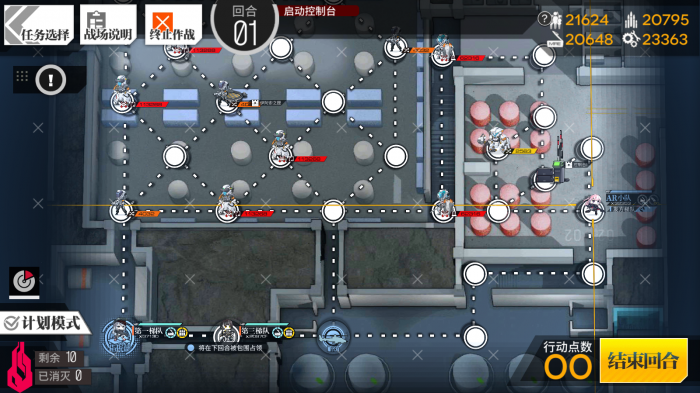 m249saw适合在少女前线中练吗2