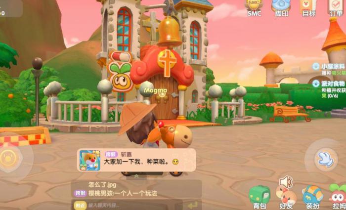 摩尔庄园需要注意哪些方面来提高羊的好感度1