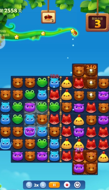 请问如何击败开心消消乐6972关2