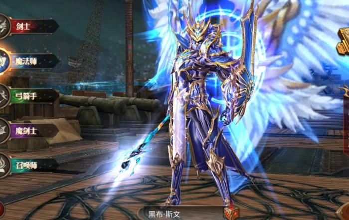 全民奇迹2奇遇任务起始点在哪里2