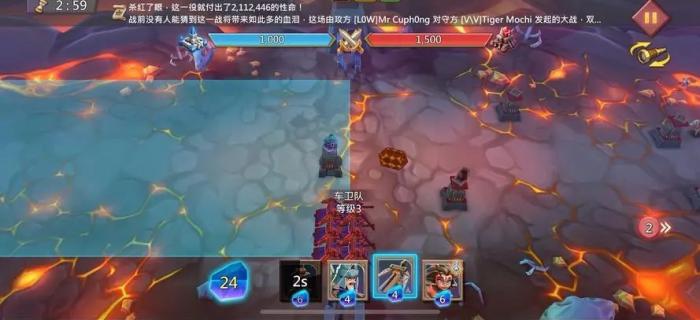 王国纪元边境之门23有哪些可用的角色2