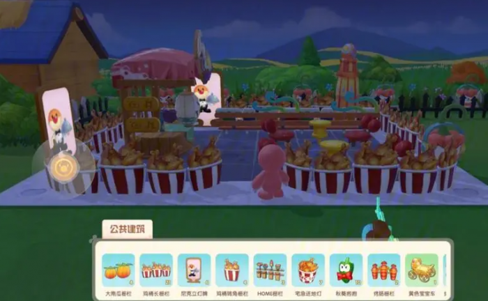 摩尔庄园特产水果种子可从何处获得2