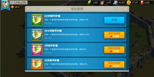 如何迅速招收适合万国觉醒的员工3