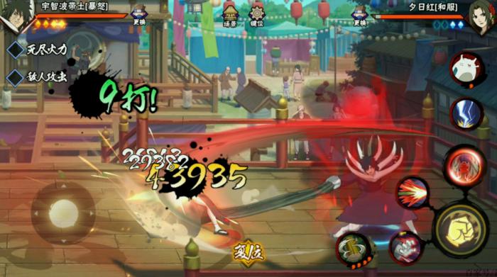 怎样招募火影忍者手游中最强角色2