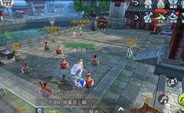 哪些诛仙手游稀宠物技能更强大2