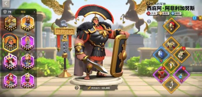 如何在万国觉醒中选择合适的压堡3