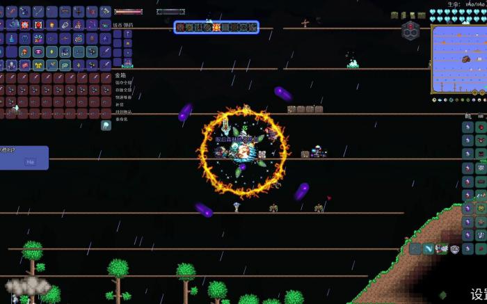 泰拉瑞亚探险家们是如何勘探腐化之地深处的1