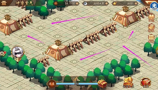 如何在少年三国志2游戏中达到161级1