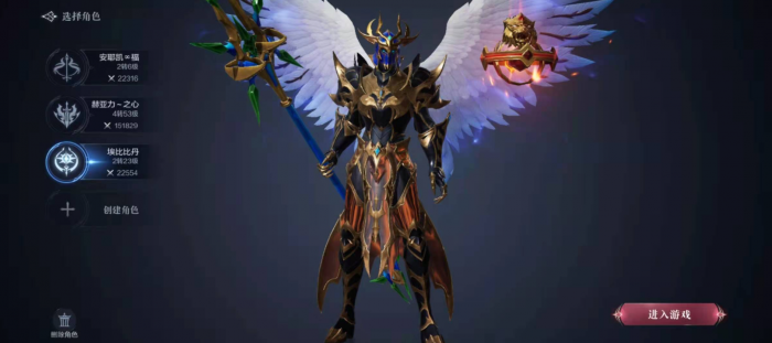 全民奇迹15转魔剑士加点技巧探讨1