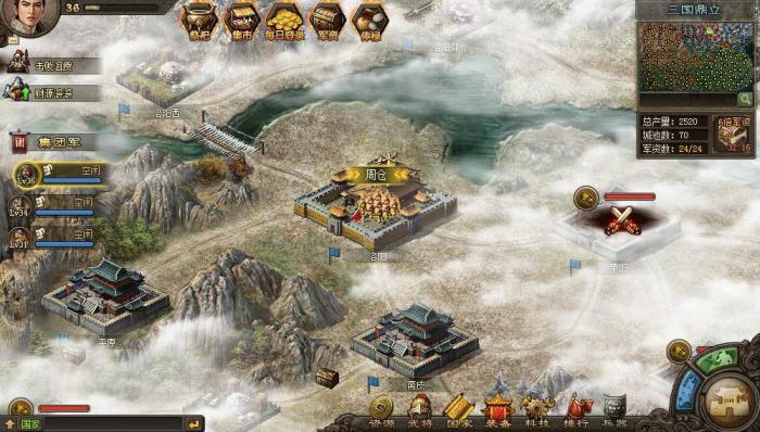 以攻城掠地羊套为例探讨技术创新的重要性4