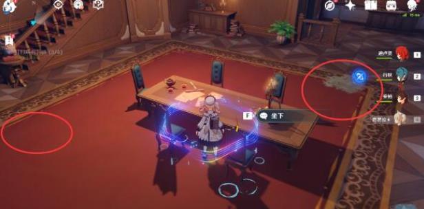 在原神雪山上应该如何供奉花2