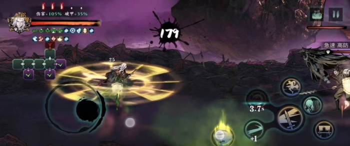 影之刃358级魔弦需要用到哪些装备套1