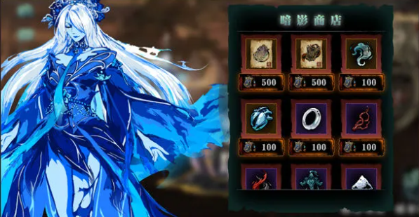 影之刃358级魔弦需要用到哪些装备套2