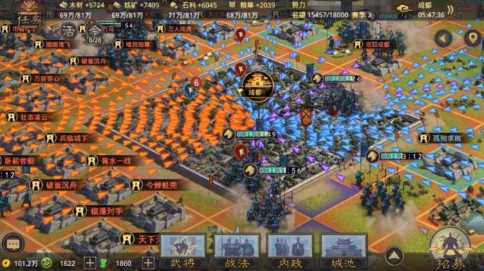 颜良文丑在率土之滨中有哪些玩法3