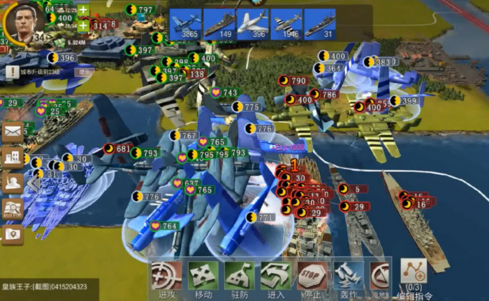 怎样在二战风云2中实现卡喀秋莎1