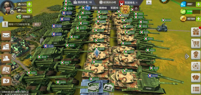 怎样在二战风云2中实现卡喀秋莎2