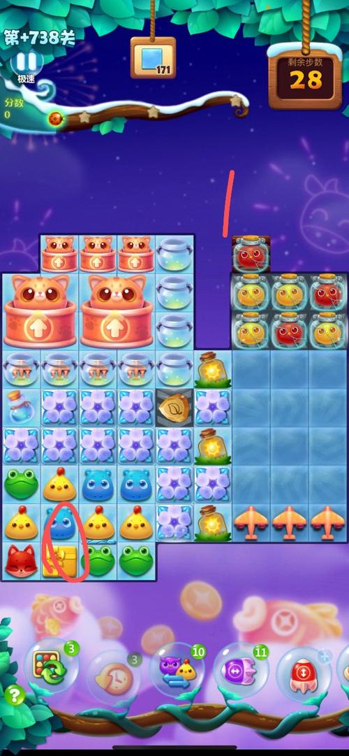 开心消消乐1004关的限时任务该怎么完成1