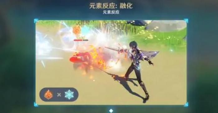 无相之风的吸收在原神中是否有局限性3