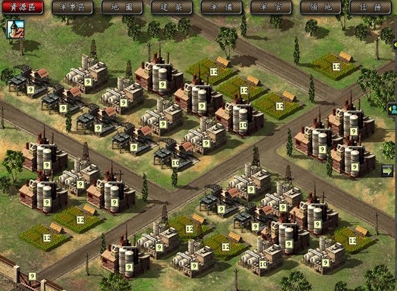 二战风云飞机是采用怎样的运输手段3