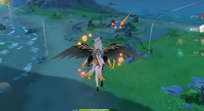 原神清泉之心3可以在哪儿找到3