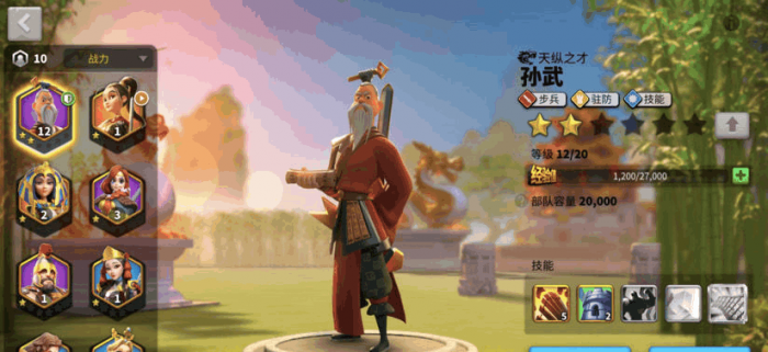 万国觉醒如何在游戏中提升个人荣誉值1